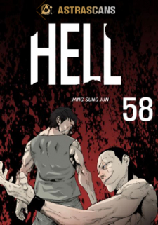 Hell 58