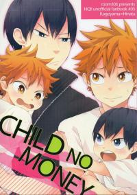 Haikyuu! dj - Child No Money