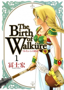 The Birth of Walküre