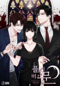 Fly me to the moon (manhwa)