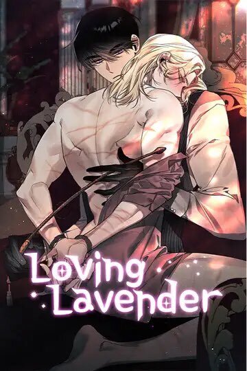 Loving Lavender- Mature (Official)