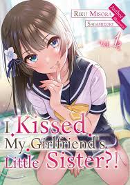 I Kissed My Girlfriend’s Little Sister