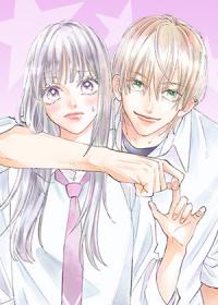 Read Make You Mine Manga on Mangakakalot