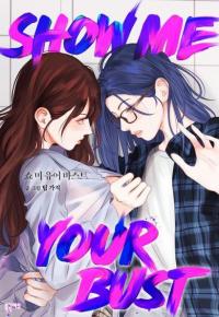 another update, another me simping over woo-hui (show me your bust) :  r/yuri_manga