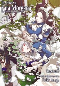 The House in Fata Morgana – The Veil Over Your Eyes