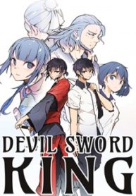 Devil Sword King (Mageomwang )