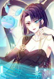 Omnipotent AI’s Strategy to Punish Scums