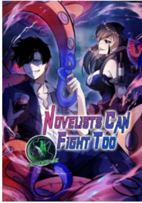 Novelist Can Fight Too