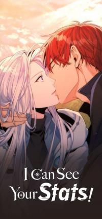 I Can See Your Stats! (Luzhera(