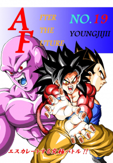 Dragon Ball Fusion: Dragon Ball AF - Capítulo 23 - (Young Jijii