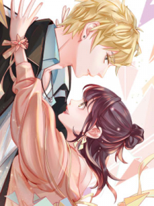 Dahuoji Yu Gongzhu Qun Dahuoji Yu Gongzhu Qun