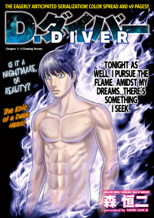 D.diver