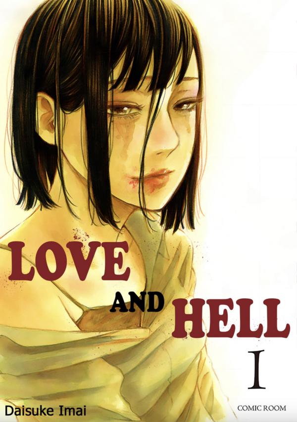 Love And Hell