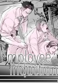 Employee Induction