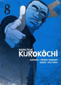 Inspector Kurokôchi