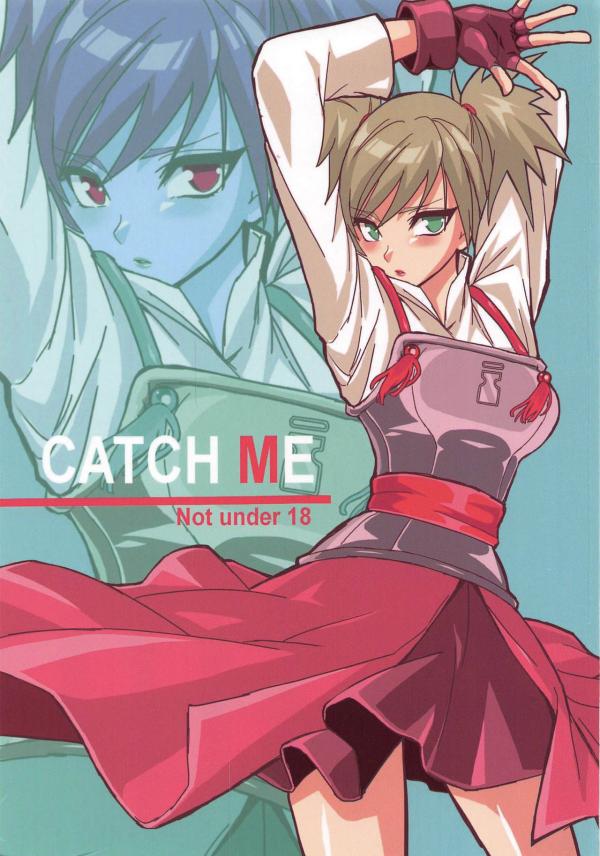 CATCH ME (Shikamaru x Temari)