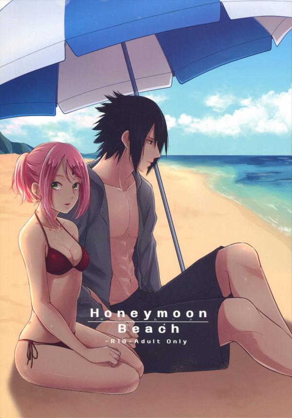 Honeymoon Beach (Sasu X Saku)