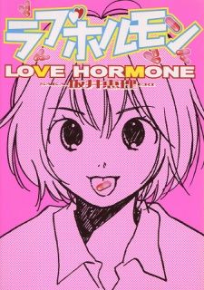 Love Hormone