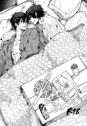 [asai (hachi)] hot camt – Daiya no Ace dj [Eng]