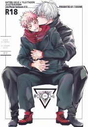 [Todome / Syake] #02-04 – Jujutsu Kaisen dj [Eng] 