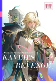 [valiantxvillainous] Kaveh’s Revenge – Genshin Impact dj [Eng]