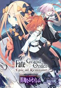 Fate/Grand Order: Epic of Remnant IV - Salem of the Heresy