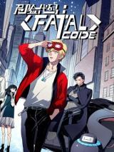 Fatal Code (Heibai Overtone)