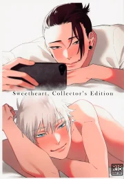 Sweetheart, Collector’s Edition – Jujutsu Kaisen dj