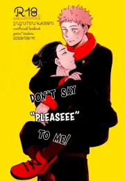 Don’t say “Pleaseee” to me! – Jujutsu Kaisen dj