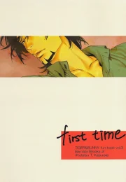 First Time – Tiger and Bunny dj