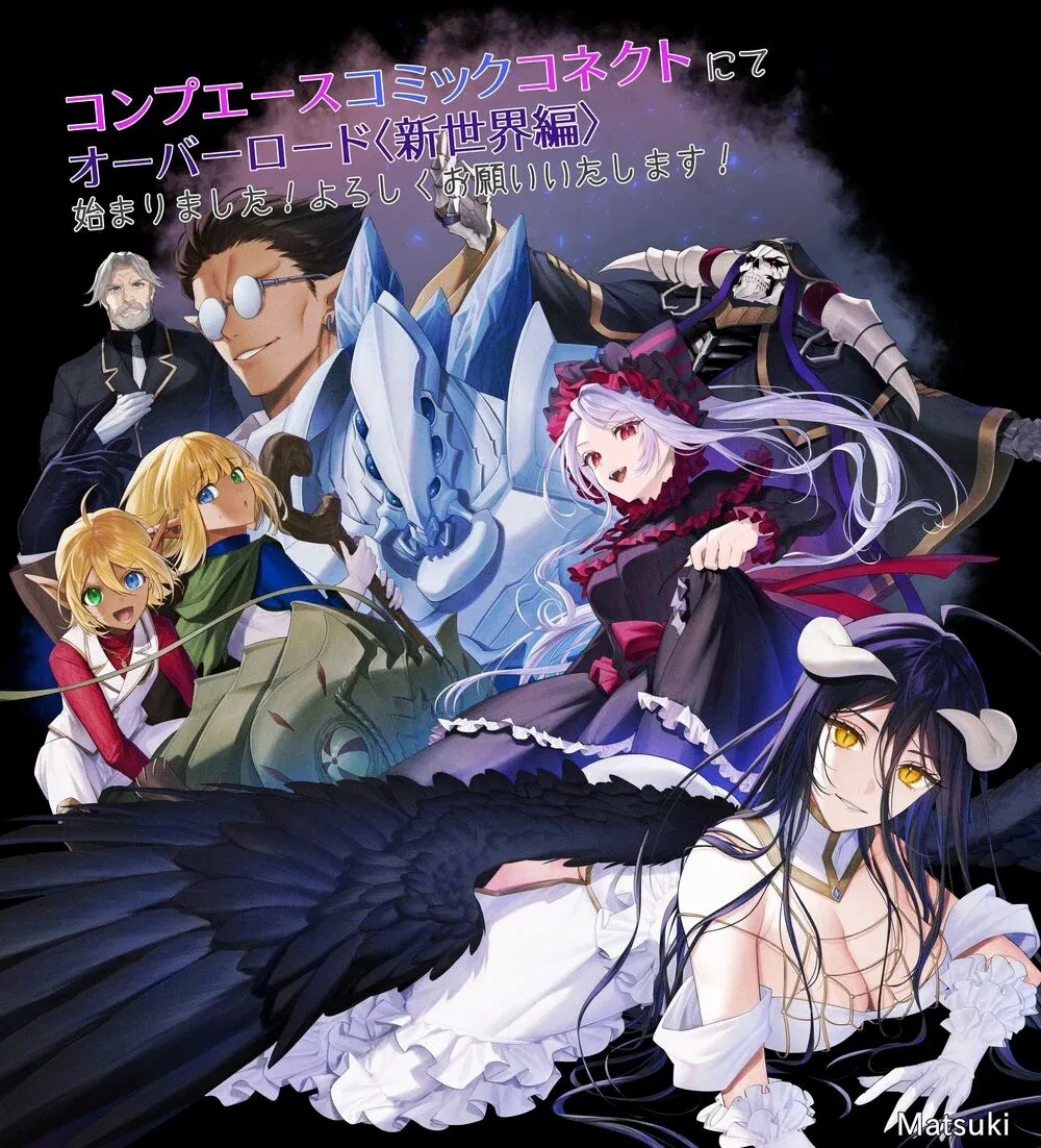 Overlord New World | VyManga