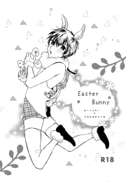 Easter bunny – daiya no ace dj