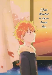 I Just Wanted to Know About You – Haikyuu!! dj
