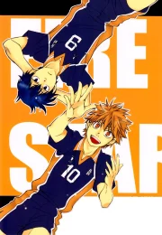 Fire Starter – Haikyuu!! dj