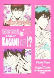 Are You Really Kagami-kun – Kuroko no Basket dj