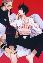 The Binds of the Soul – Jujutsu Kaisen dj