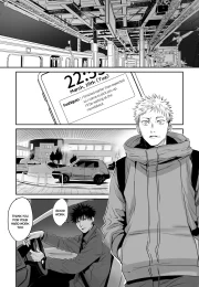 MeguYuuji Web Only Manga – Jujutsu Kaisen dj