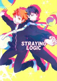 Haikyuu!! dj - Straying Logic