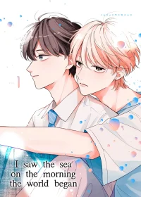 Sekai ga Hajimaru Asa ni Umi wo Mito  (c.1)