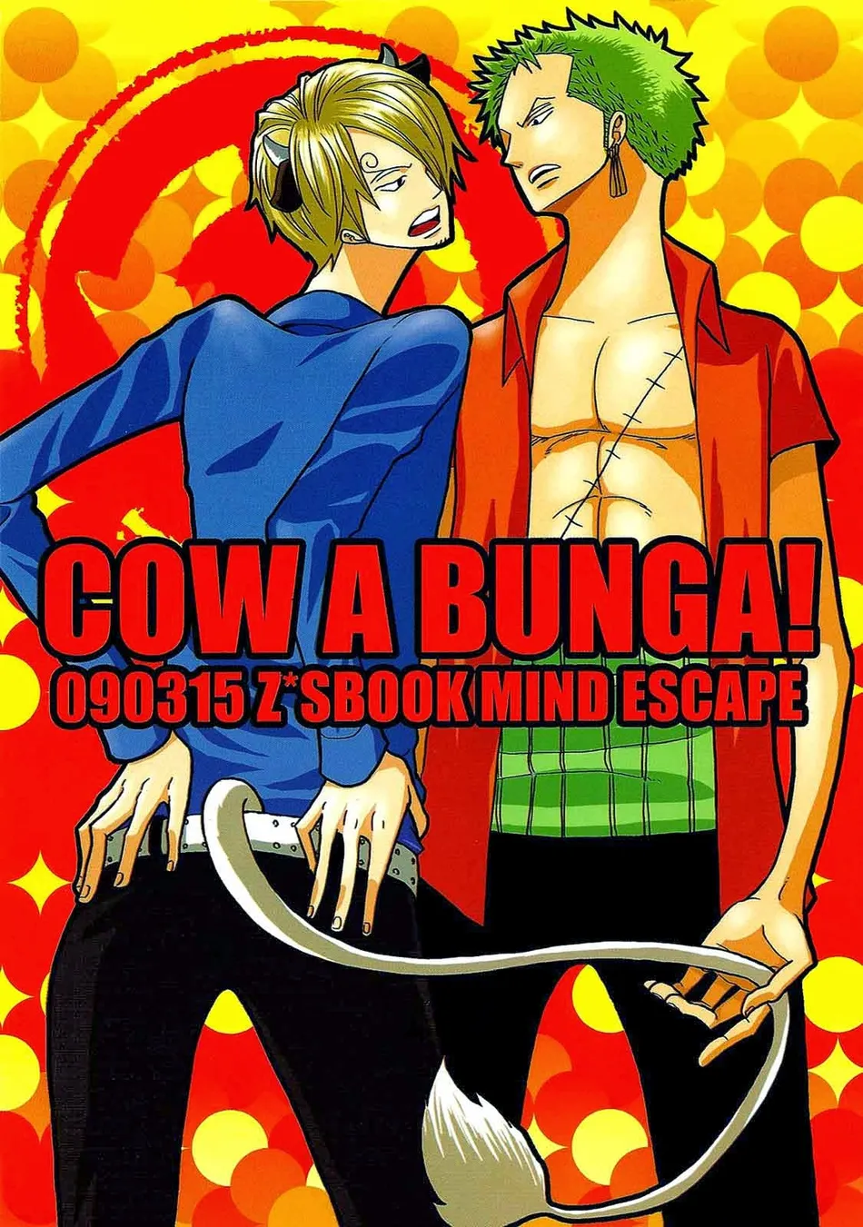 Cowabunga! – One Piece dj