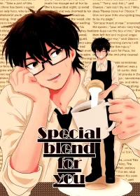 Special Blend For You – Daiya no Ace dj