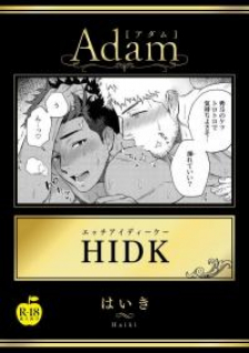 Hidk