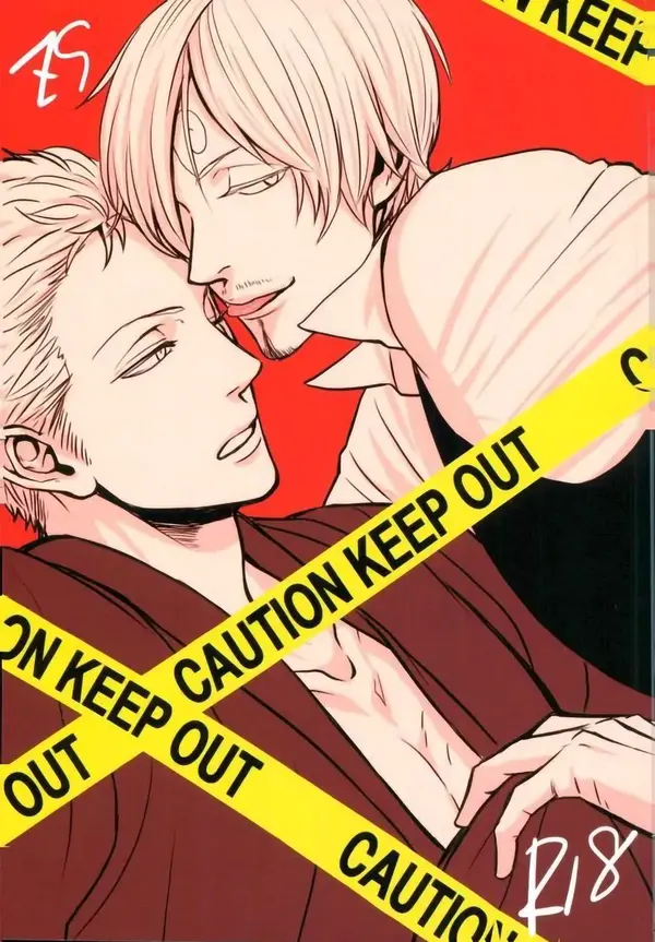 Caution Keep Out – One Piece Doujinshi