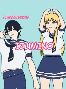 Izumino