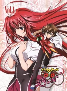 High School DxD EX