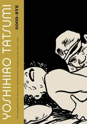 Good-bye (TATSUMI Yoshihiro)