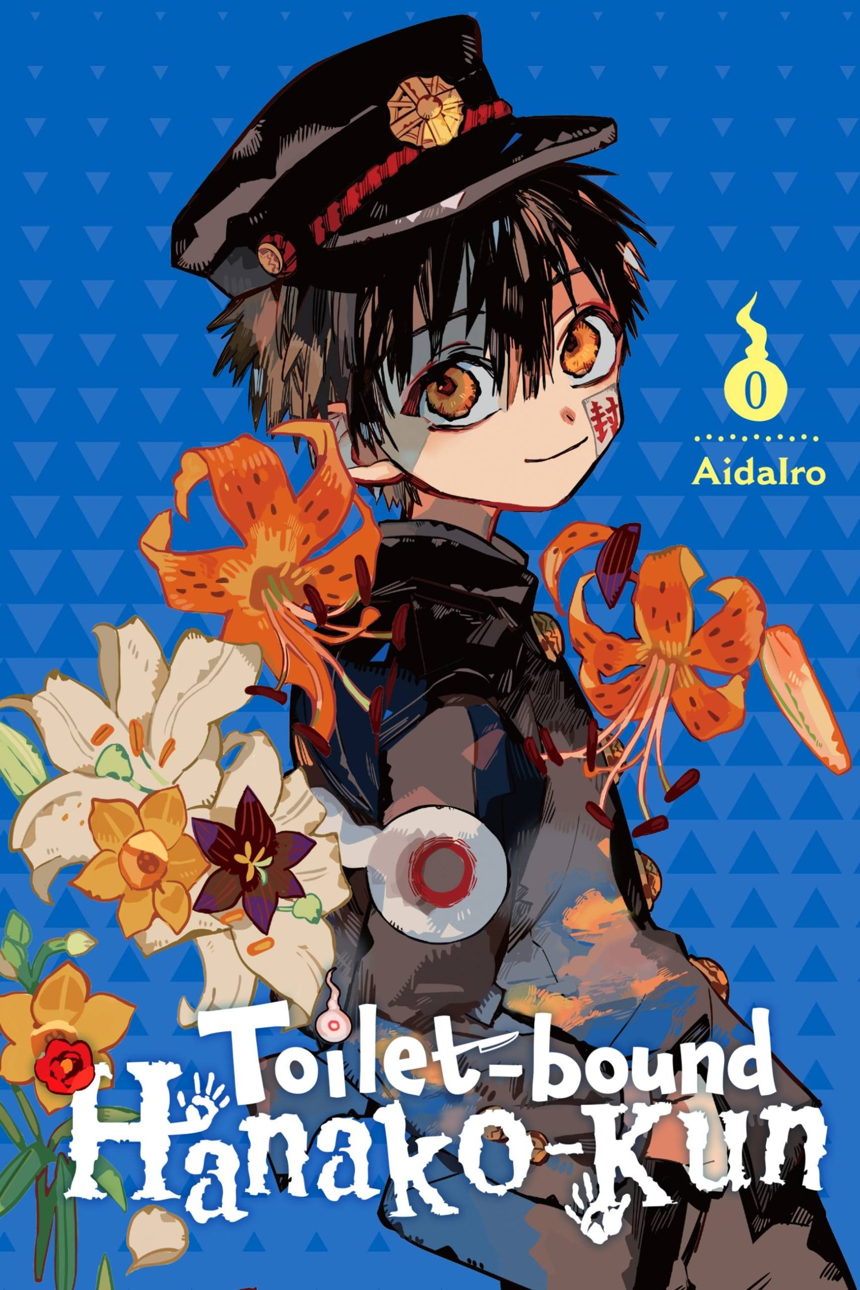 Hanako-san of the Toilet