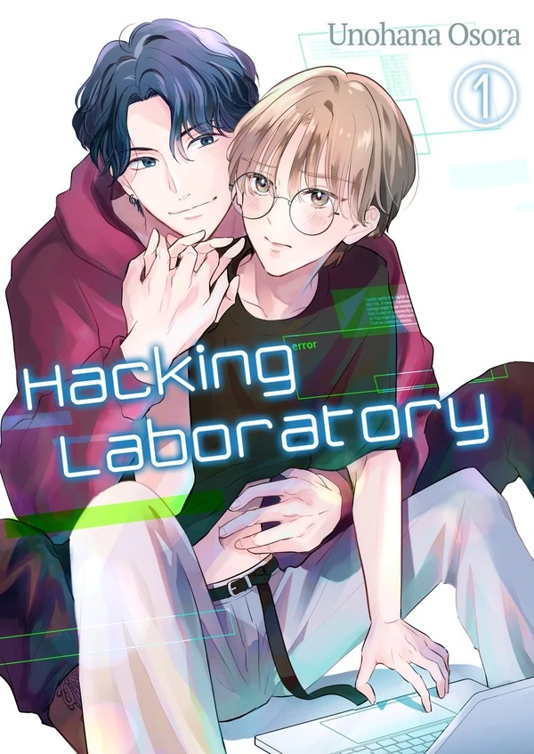 Hacking Laboratory