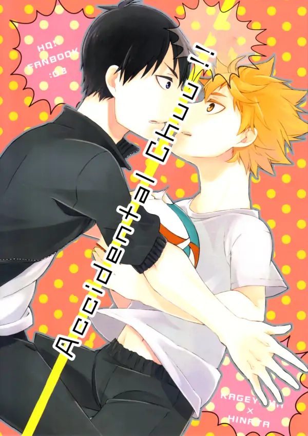 Haikyuu!! dj - Accidental Chuu!!