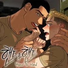 Hand to Hand
